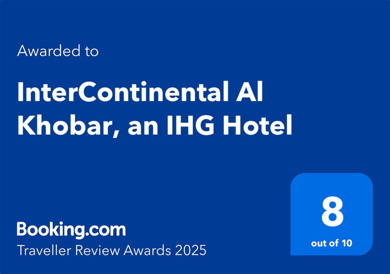 Готель Intercontinental Al Khobar By Ihg Екстер'єр фото
